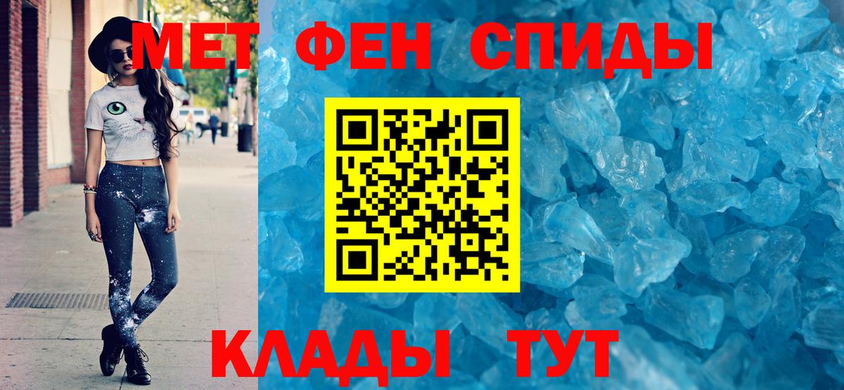 Amphetamine  Вход с VPN  blacksprut ссылка  Амфетамин Розовый  Amphetamine  Дятьково 
