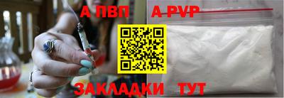 мет Кимры