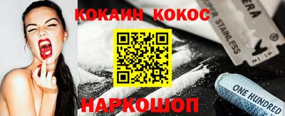 мет Кимры