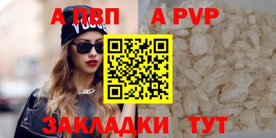 мет Кимры