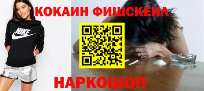 мет Кимры