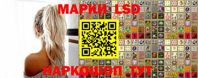 кокаин VHQ Кингисепп