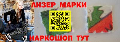 кокаин VHQ Кингисепп