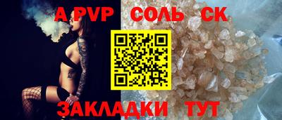 мет Кимры