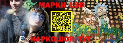 бошки Кинель