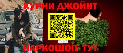 мет Кимры