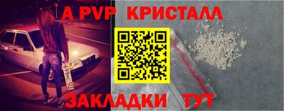 кокаин VHQ Кингисепп