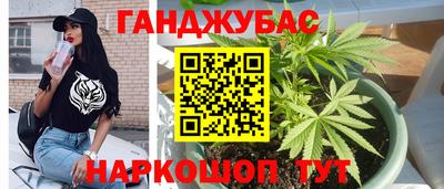 кокаин VHQ Кингисепп