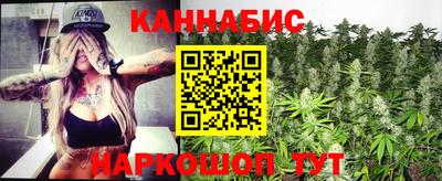 мет Кимры