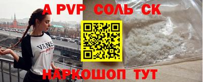 мет Кимры