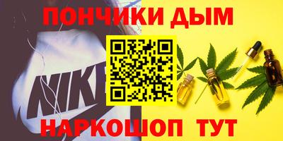 мет Кимры