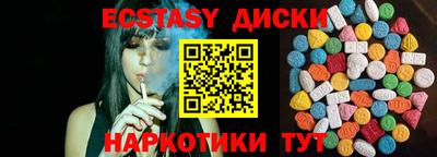 бошки Кинель