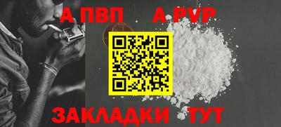 мет Кимры