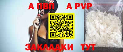 кокаин VHQ Кингисепп