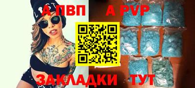 мет Кимры