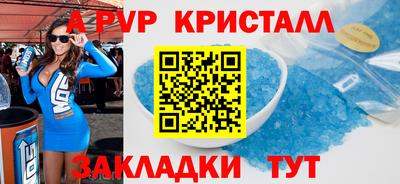 кокаин VHQ Кингисепп