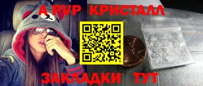 мет Кимры