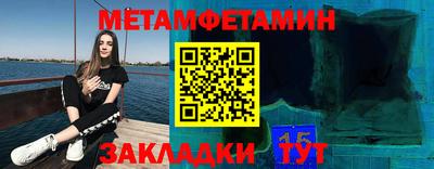 кокаин VHQ Кингисепп