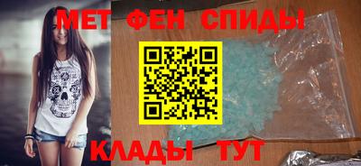 кокаин VHQ Кингисепп