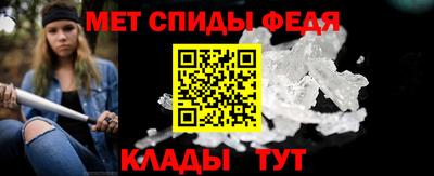 бошки Кинель