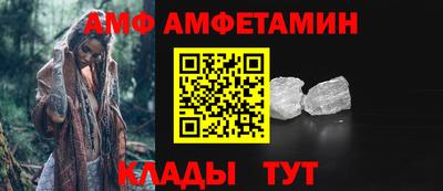 кокаин VHQ Кингисепп