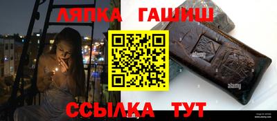 бошки Кинель