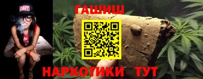 бошки Кинель