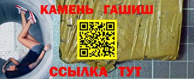 кокаин VHQ Кингисепп
