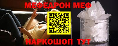 мет Кимры