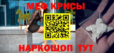 бошки Кинель