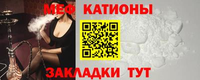 бошки Кинель